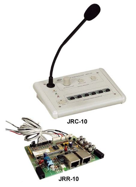 Picture of Jedia  100V Power Amp Controller  Remote Receiver