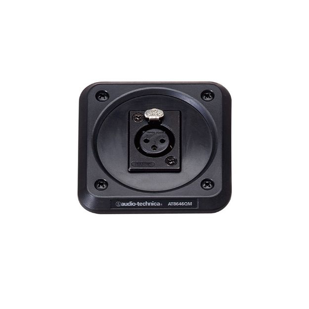 Picture of AT8646QM Mic Shock Mount Desk Plate FXLR Mount