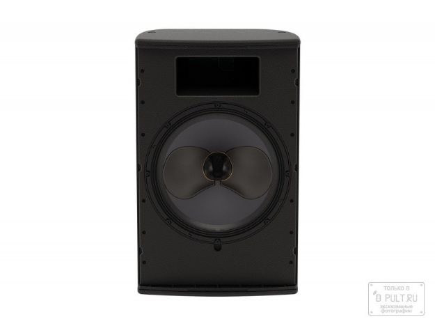 Picture of Martin 8" CDD Speaker BLACK