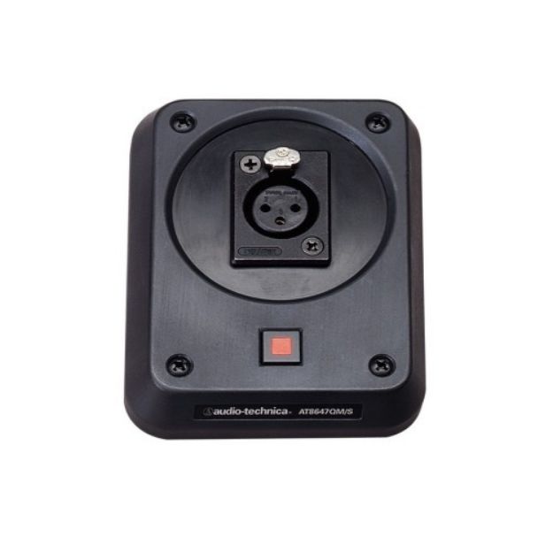 Picture of AT8647QMS Mic Shock Mount Desk Plate FXLR Mount Mute